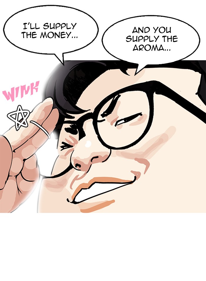 Lookism - Manhwa Chapter 155 - page 47