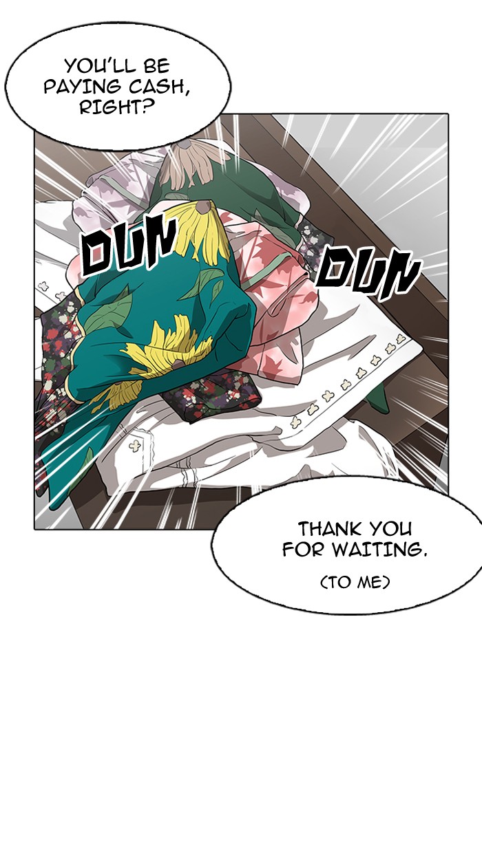 Lookism - Manhwa Chapter 155 - page 58
