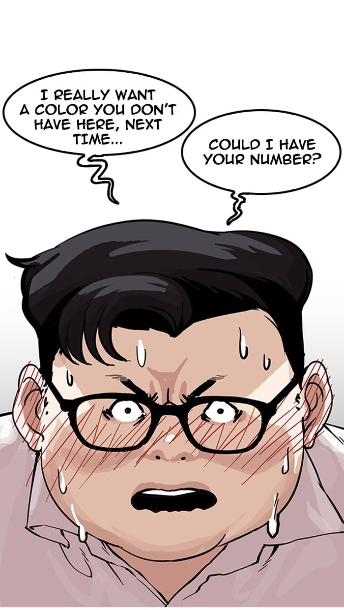 Lookism - Manhwa Chapter 155 - page 60