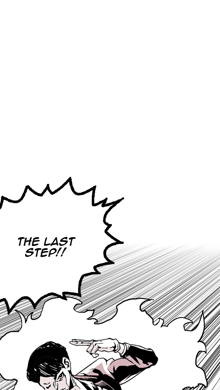 Lookism - Manhwa Chapter 155 - page 61