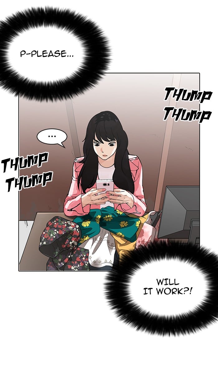 Lookism - Manhwa Chapter 155 - page 64