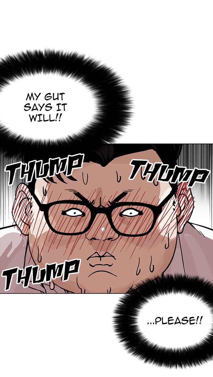 Lookism - Manhwa Chapter 155 - page 65