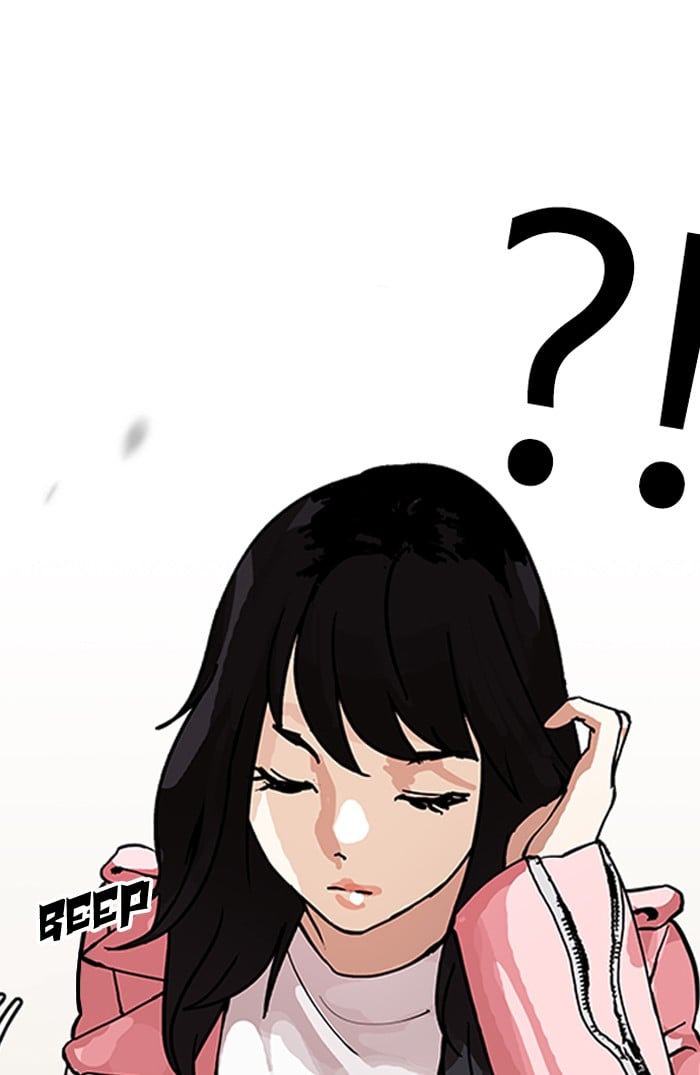 Lookism - Manhwa Chapter 155 - page 68