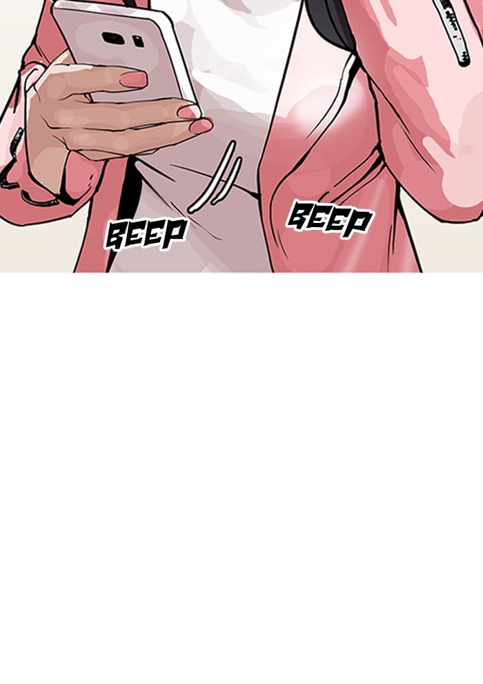 Lookism - Manhwa Chapter 155 - page 69