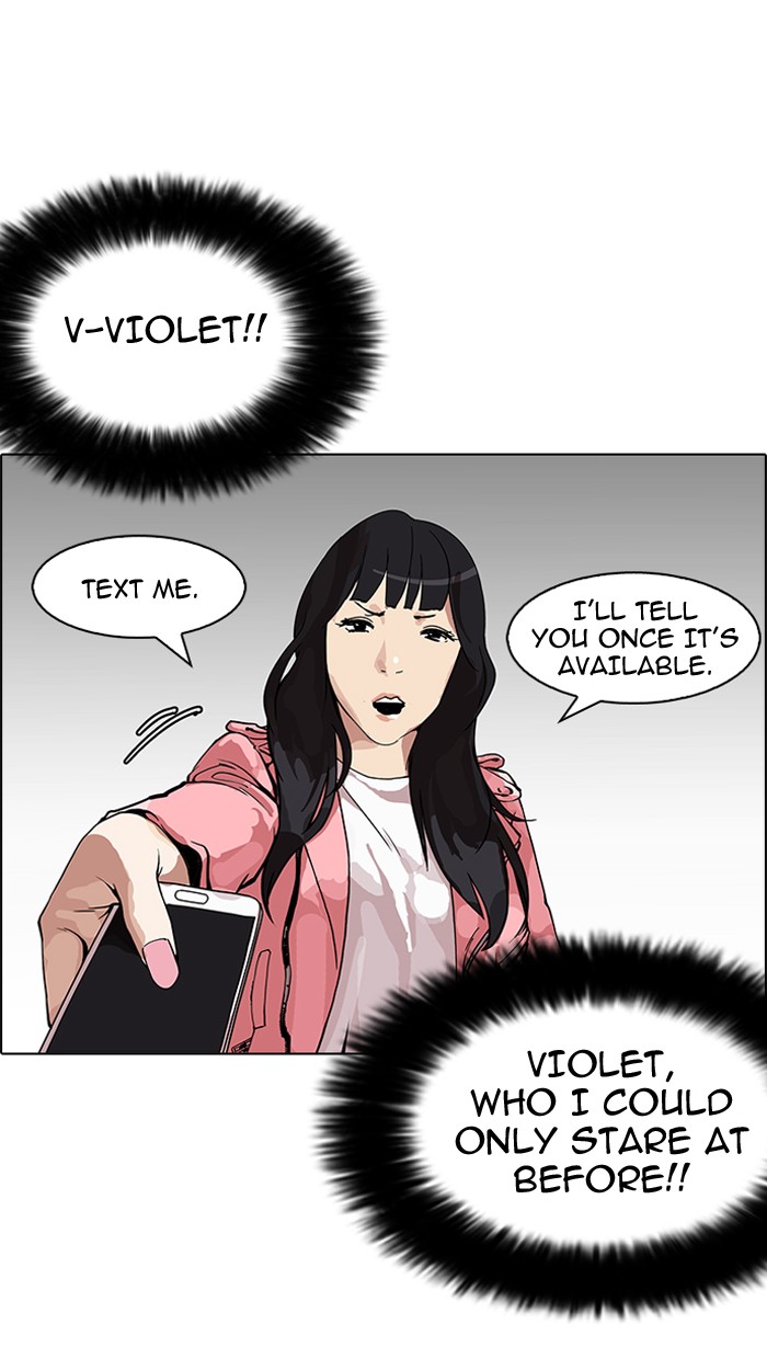 Lookism - Manhwa Chapter 155 - page 72