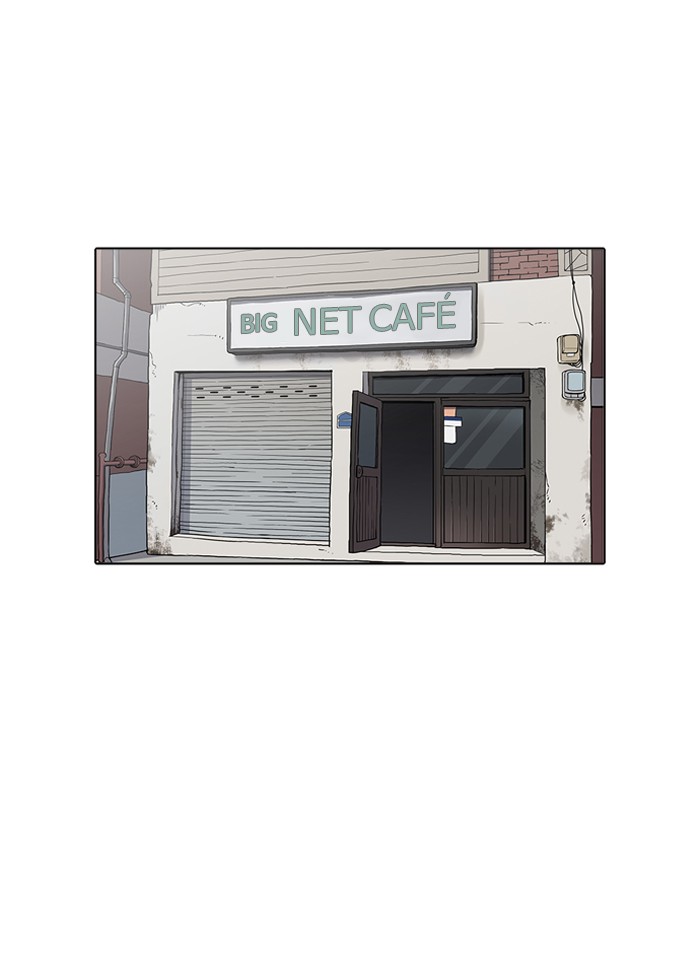 Lookism - Manhwa Chapter 155 - page 78
