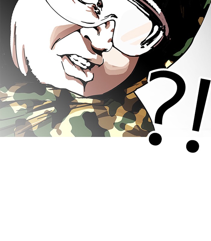 Lookism - Manhwa Chapter 155 - page 86