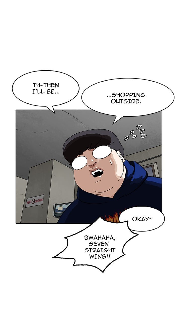 Lookism - Manhwa Chapter 155 - page 89