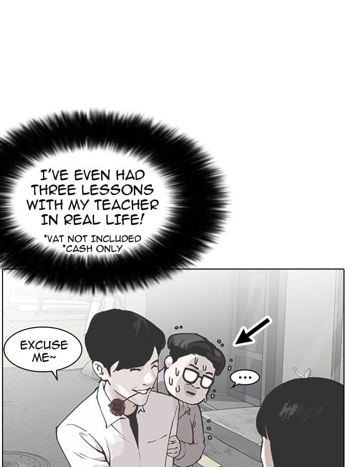 Lookism - Manhwa Chapter 155 - page 9