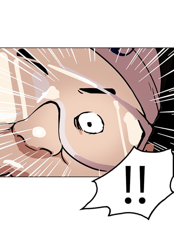 Lookism - Manhwa Chapter 155 - page 95
