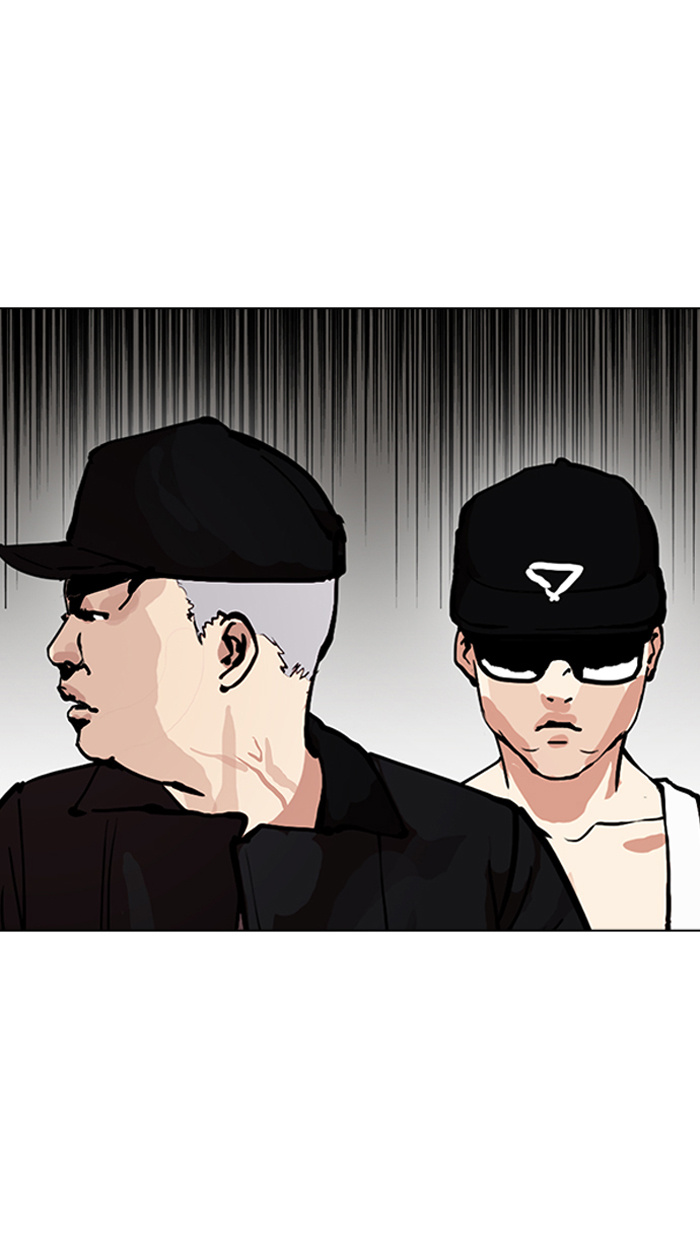 Lookism - Manhwa chapter 154 - page 100