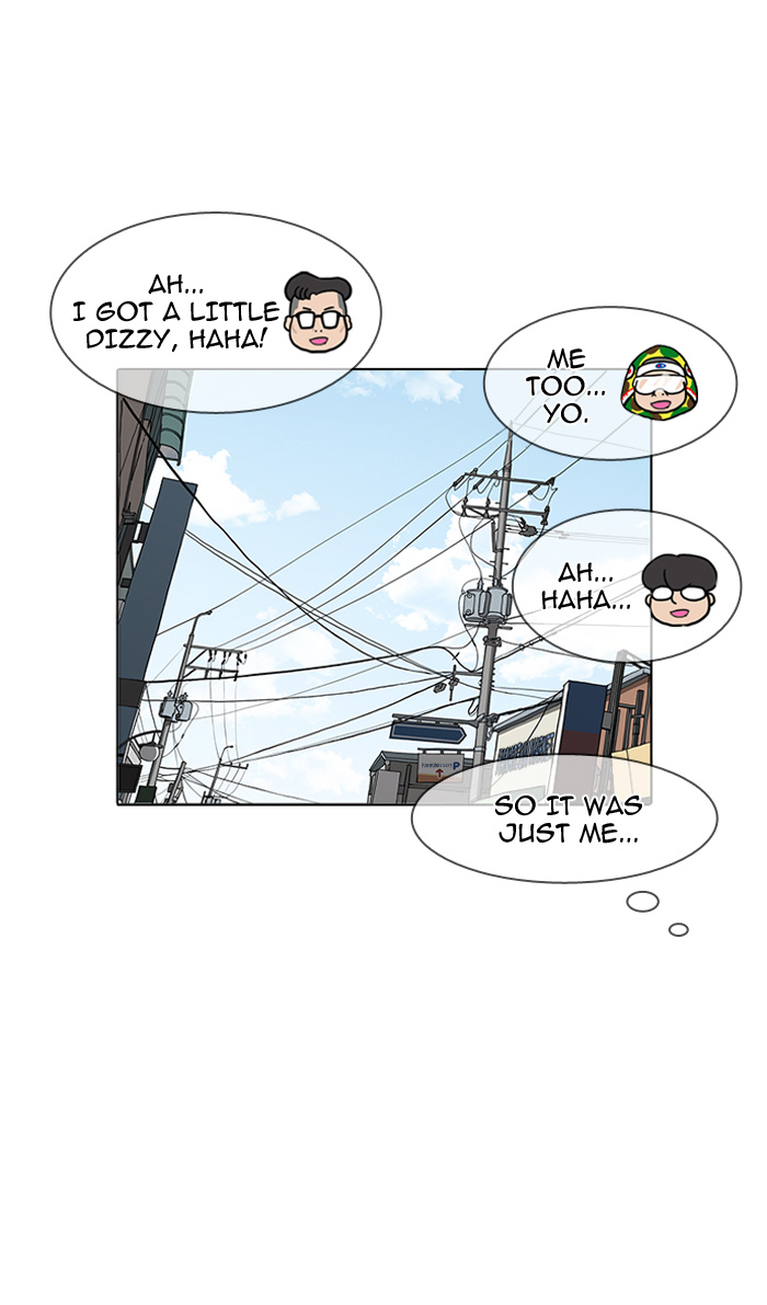 Lookism - Manhwa chapter 154 - page 105