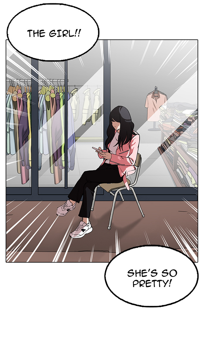 Lookism - Manhwa chapter 154 - page 108