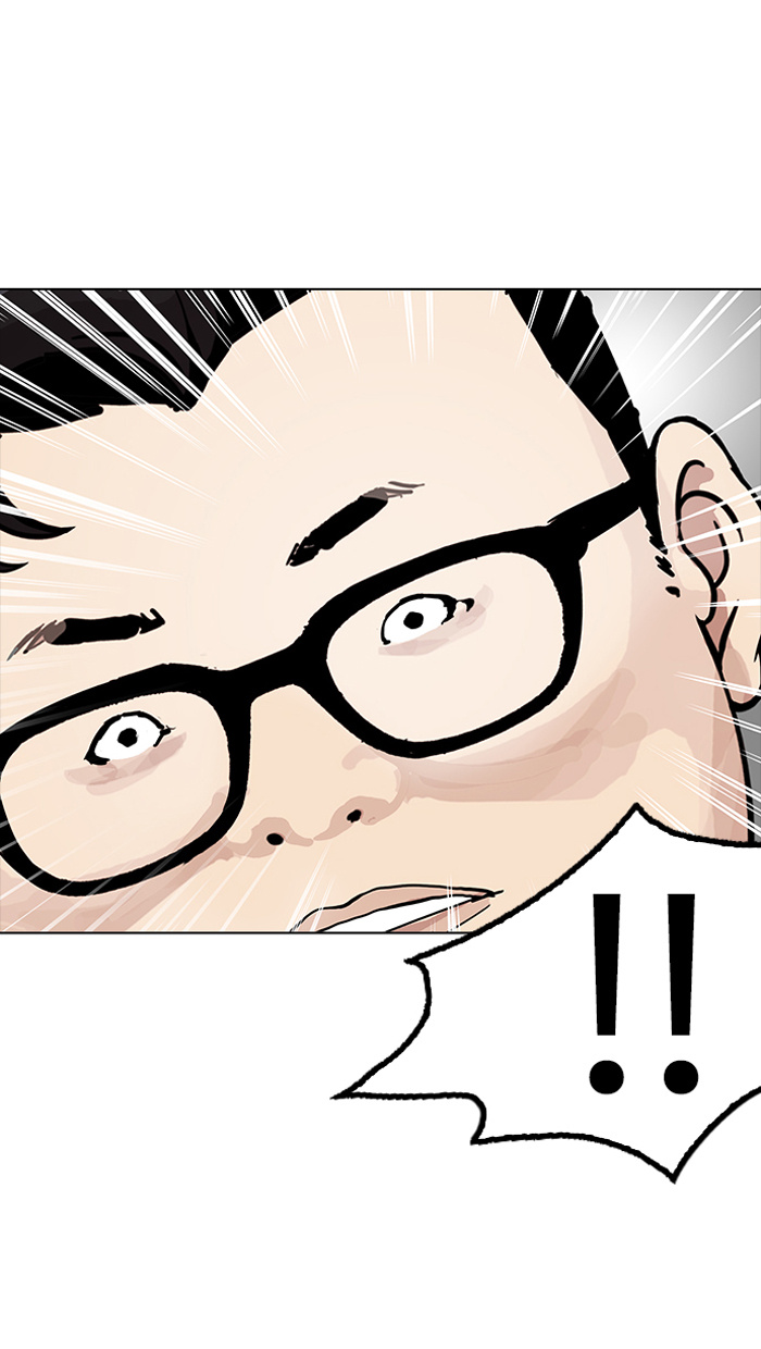 Lookism - Manhwa chapter 154 - page 109