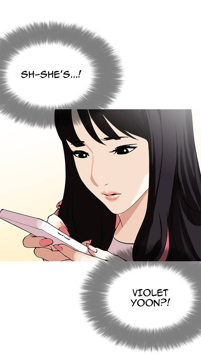 Lookism - Manhwa chapter 154 - page 110