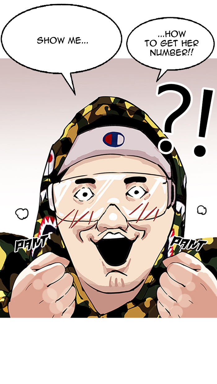 Lookism - Manhwa chapter 154 - page 115