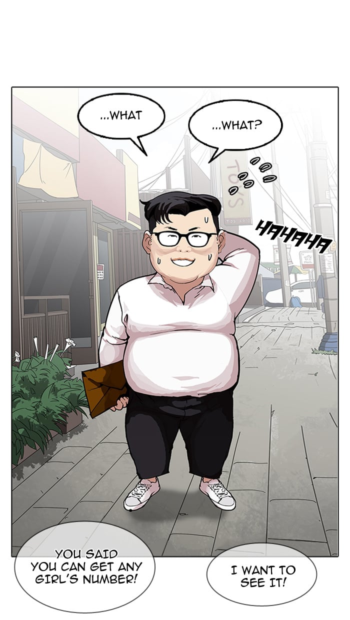 Lookism - Manhwa chapter 154 - page 116