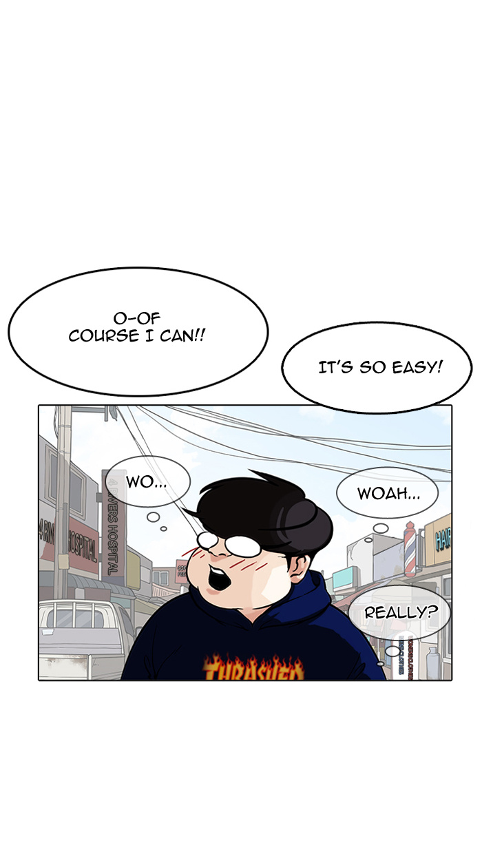 Lookism - Manhwa chapter 154 - page 117