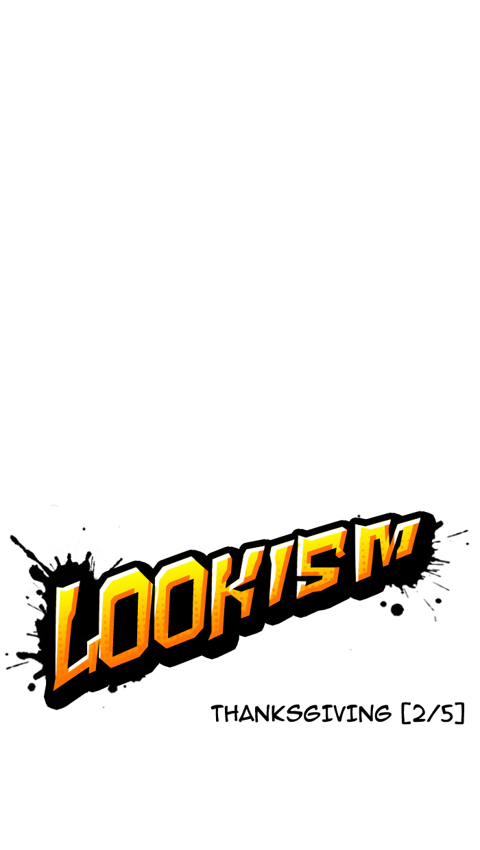 Lookism - Manhwa chapter 154 - page 12