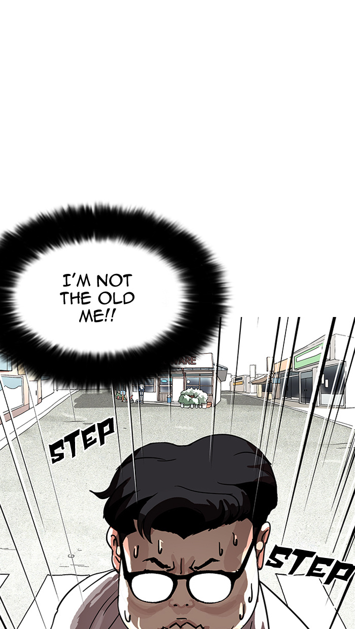Lookism - Manhwa chapter 154 - page 121
