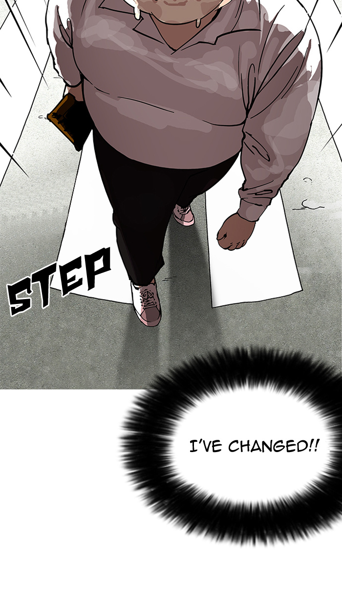 Lookism - Manhwa chapter 154 - page 122