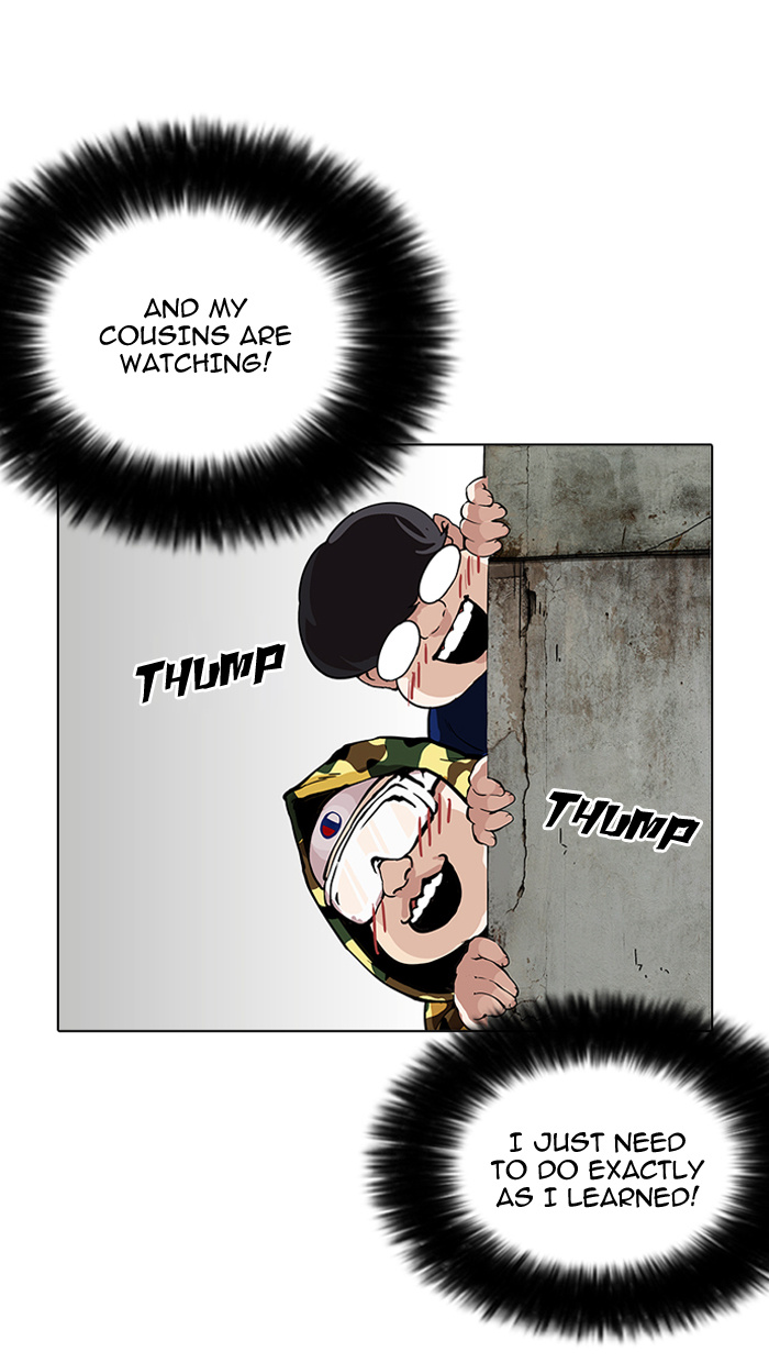 Lookism - Manhwa chapter 154 - page 123