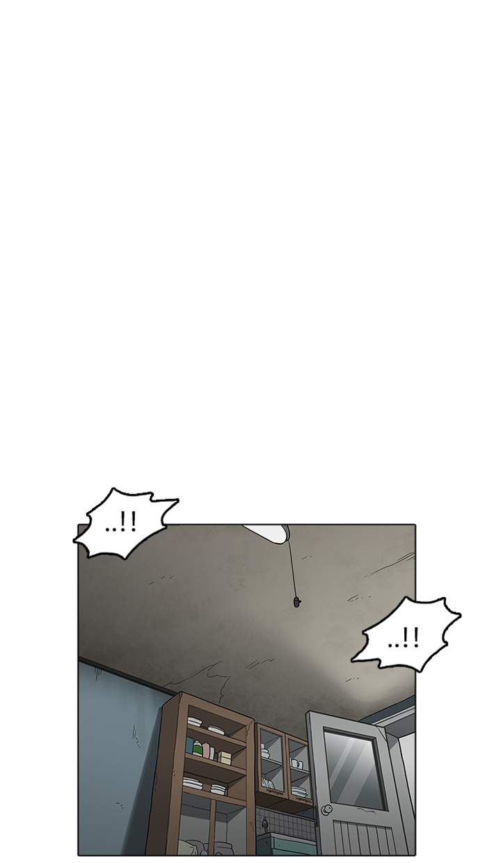 Lookism - Manhwa chapter 154 - page 13