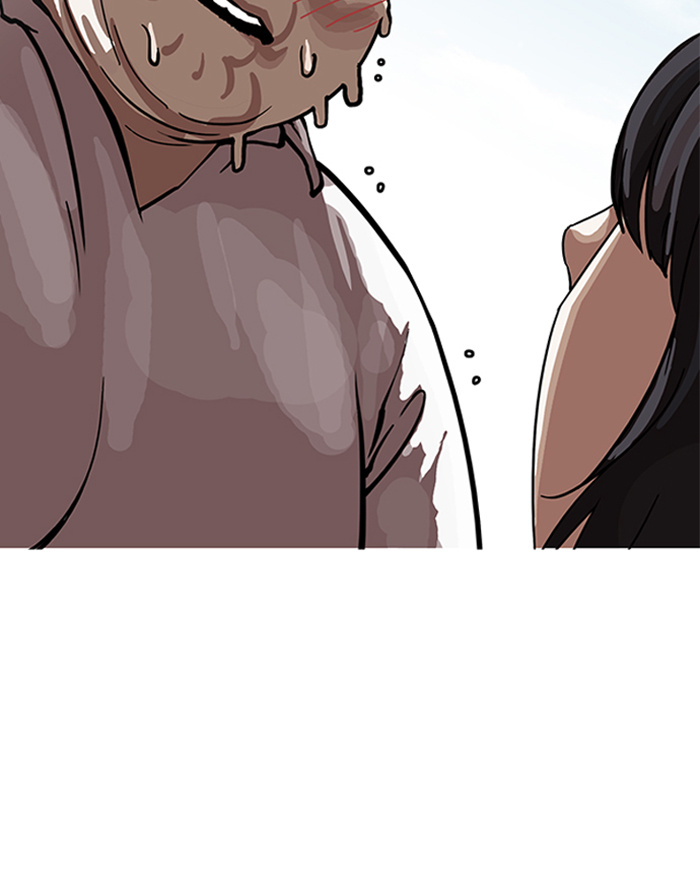 Lookism - Manhwa chapter 154 - page 134