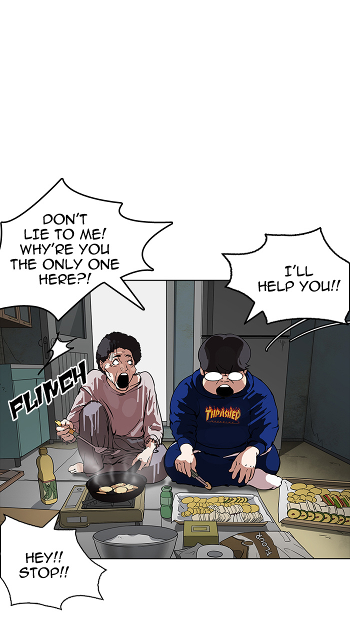 Lookism - Manhwa chapter 154 - page 16
