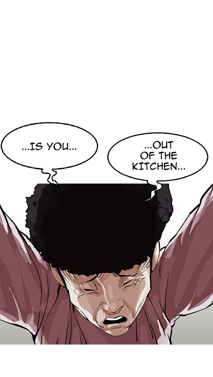 Lookism - Manhwa chapter 154 - page 18
