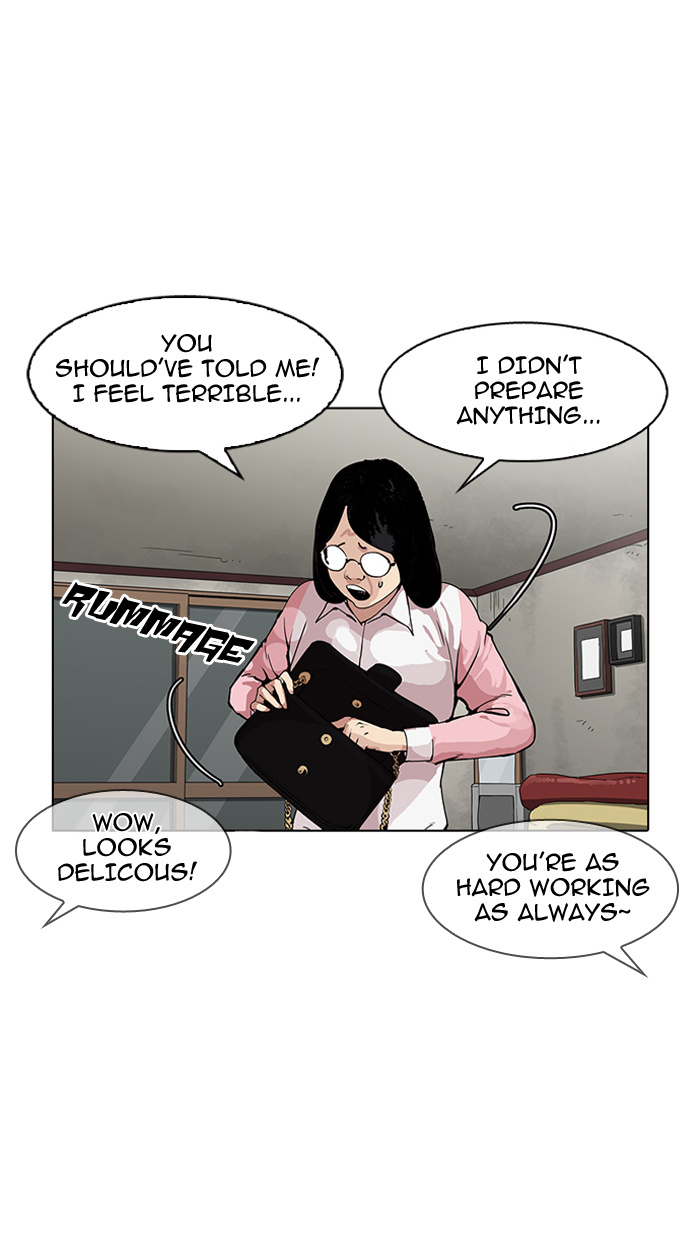 Lookism - Manhwa chapter 154 - page 23