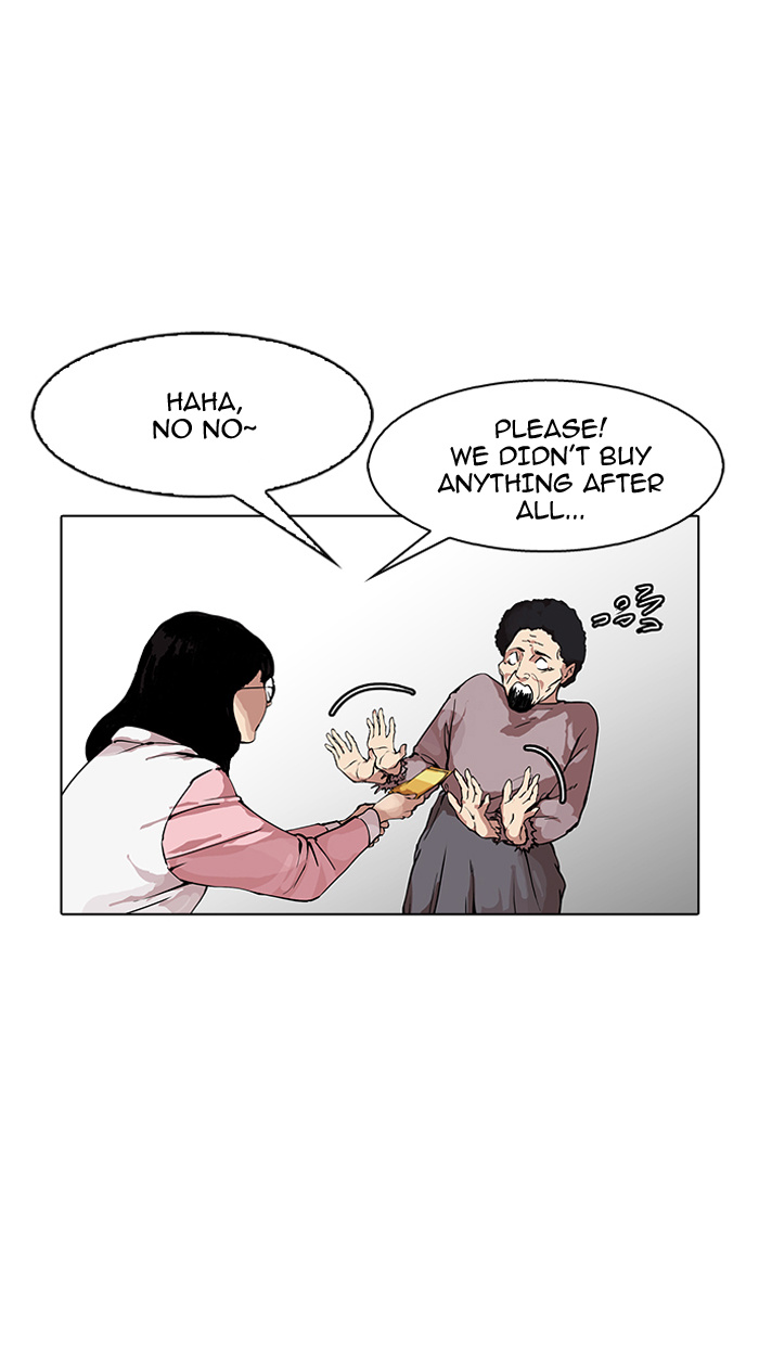 Lookism - Manhwa chapter 154 - page 25