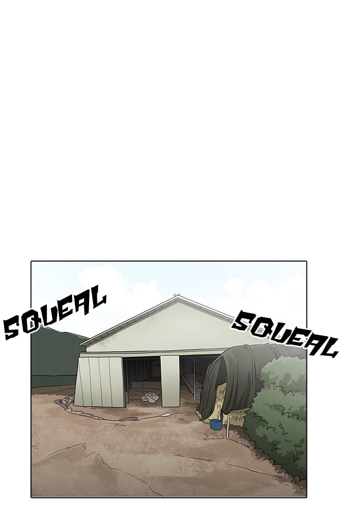Lookism - Manhwa chapter 154 - page 32