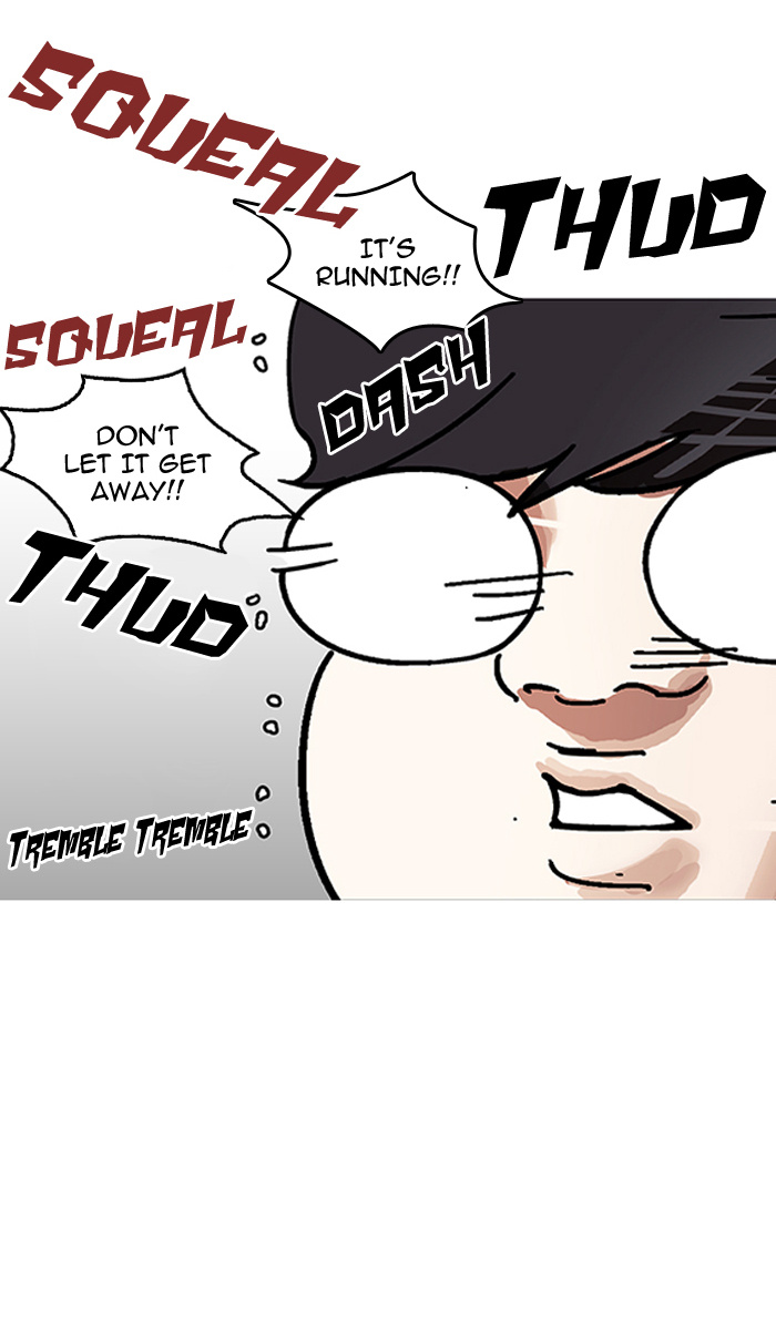 Lookism - Manhwa chapter 154 - page 39