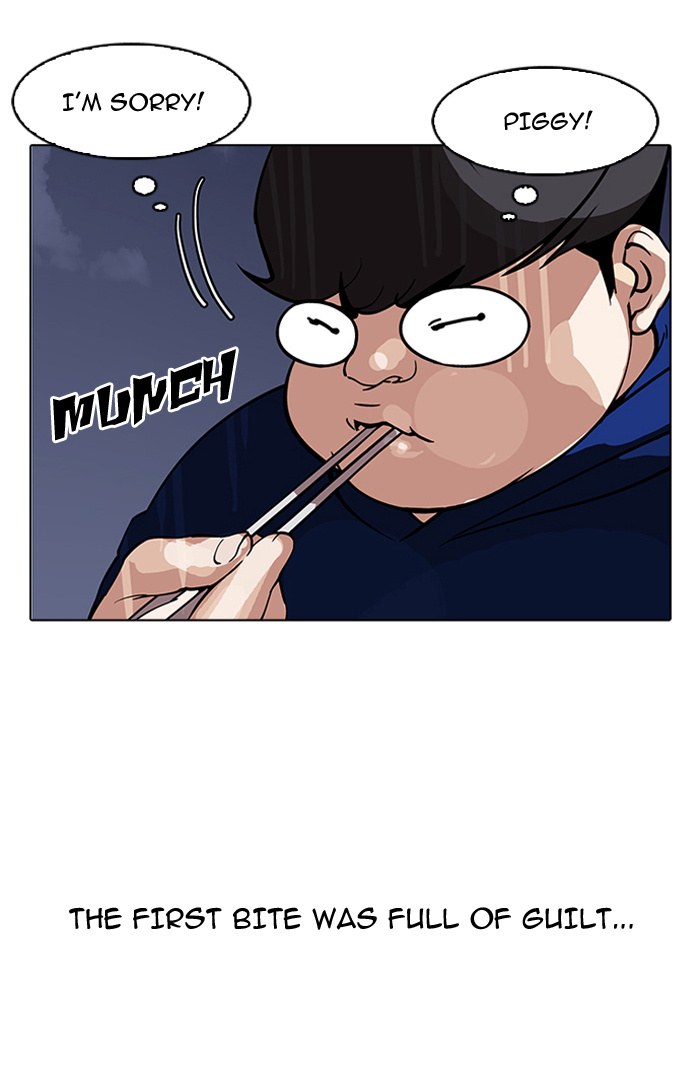 Lookism - Manhwa chapter 154 - page 47