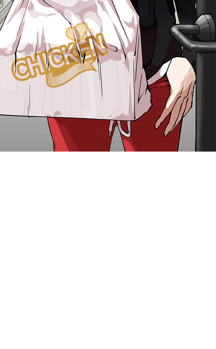 Lookism - Manhwa chapter 154 - page 60