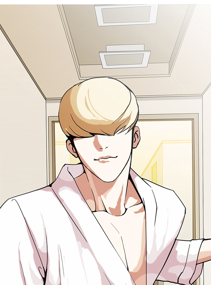 Lookism - Manhwa chapter 154 - page 61