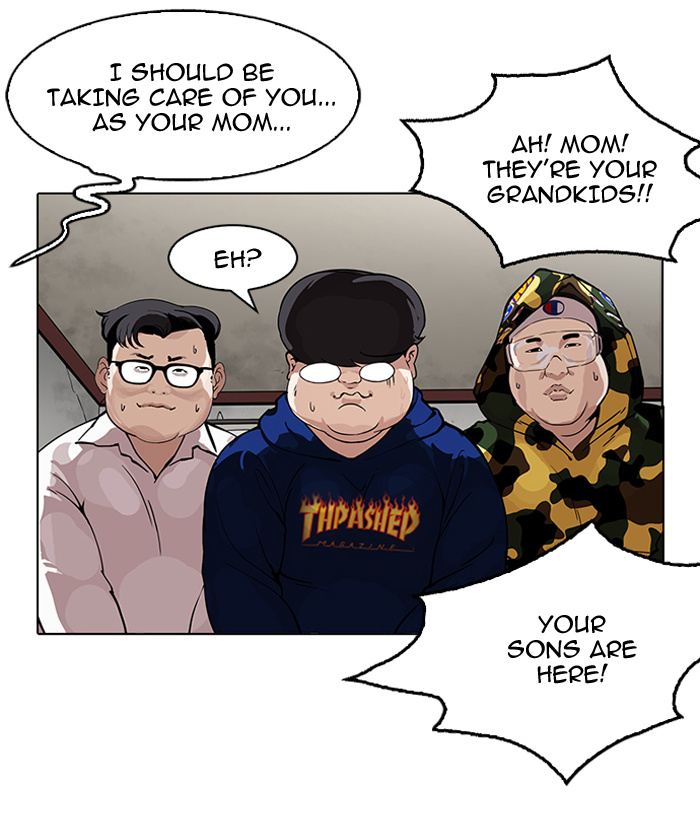 Lookism - Manhwa chapter 154 - page 73