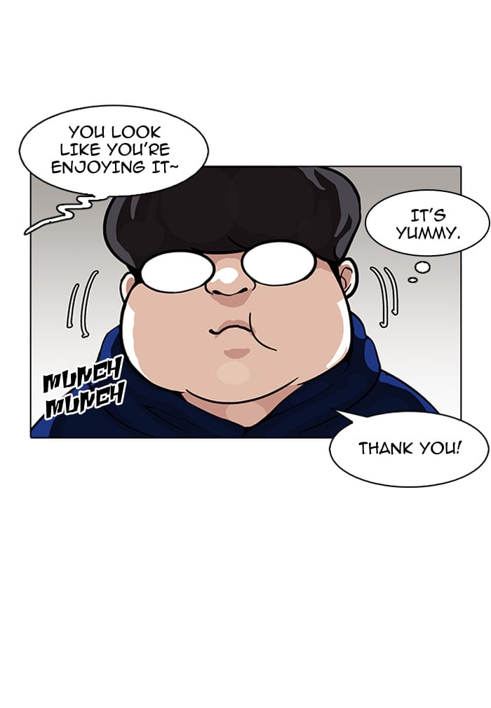 Lookism - Manhwa chapter 154 - page 76