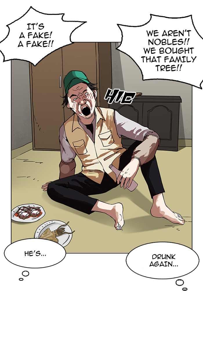 Lookism - Manhwa chapter 154 - page 84