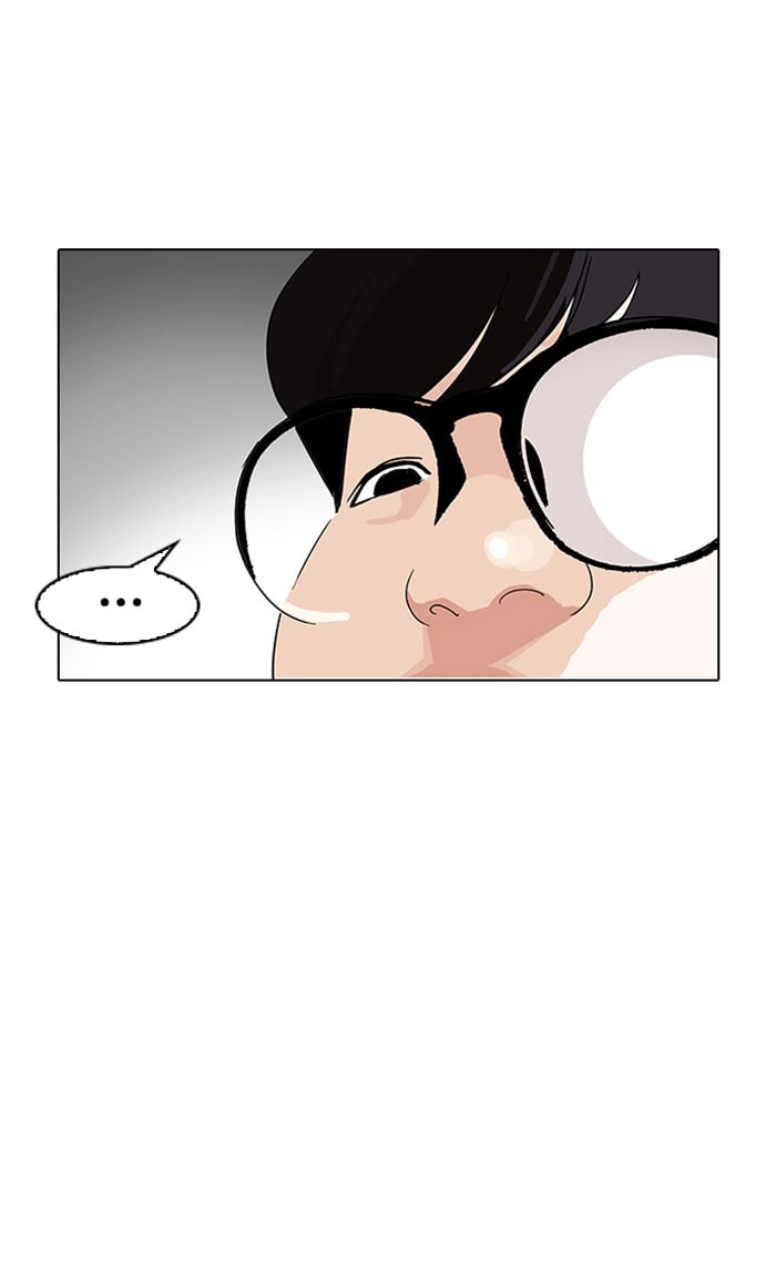 Lookism - Manhwa chapter 154 - page 9
