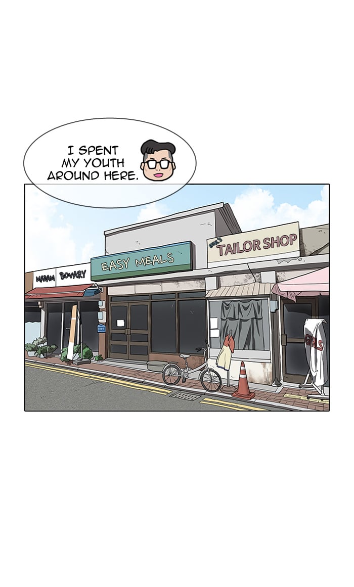 Lookism - Manhwa chapter 154 - page 93