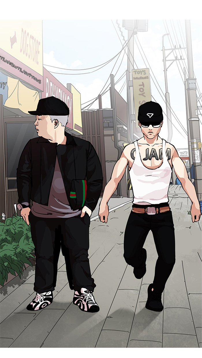 Lookism - Manhwa chapter 154 - page 99