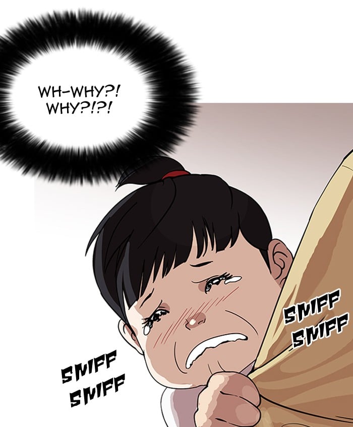 Lookism - Manhwa chapter 153 - page 12