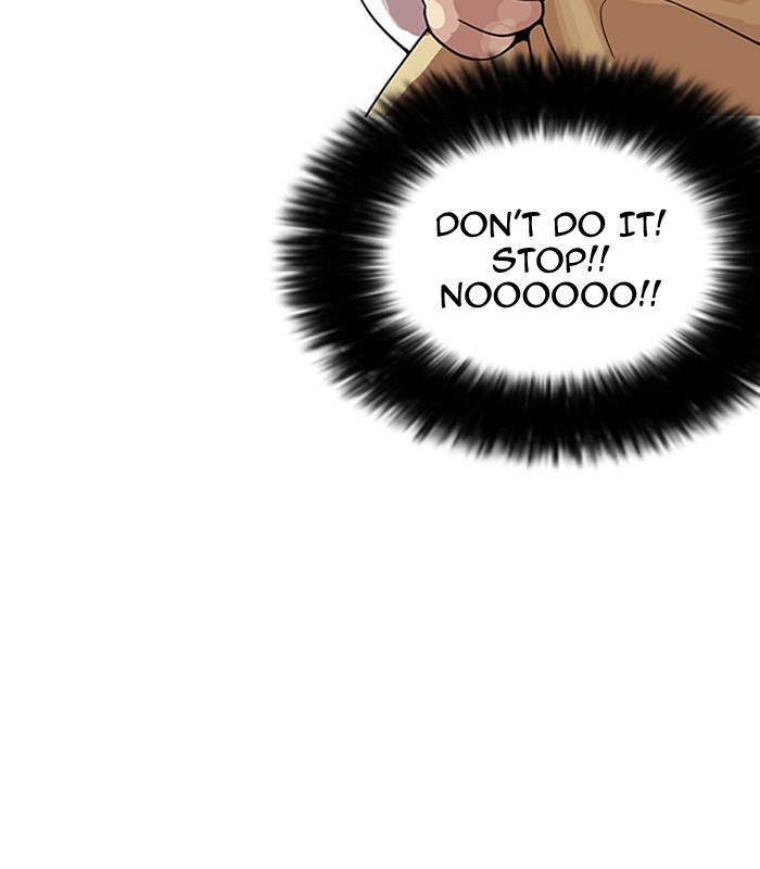 Lookism - Manhwa chapter 153 - page 13
