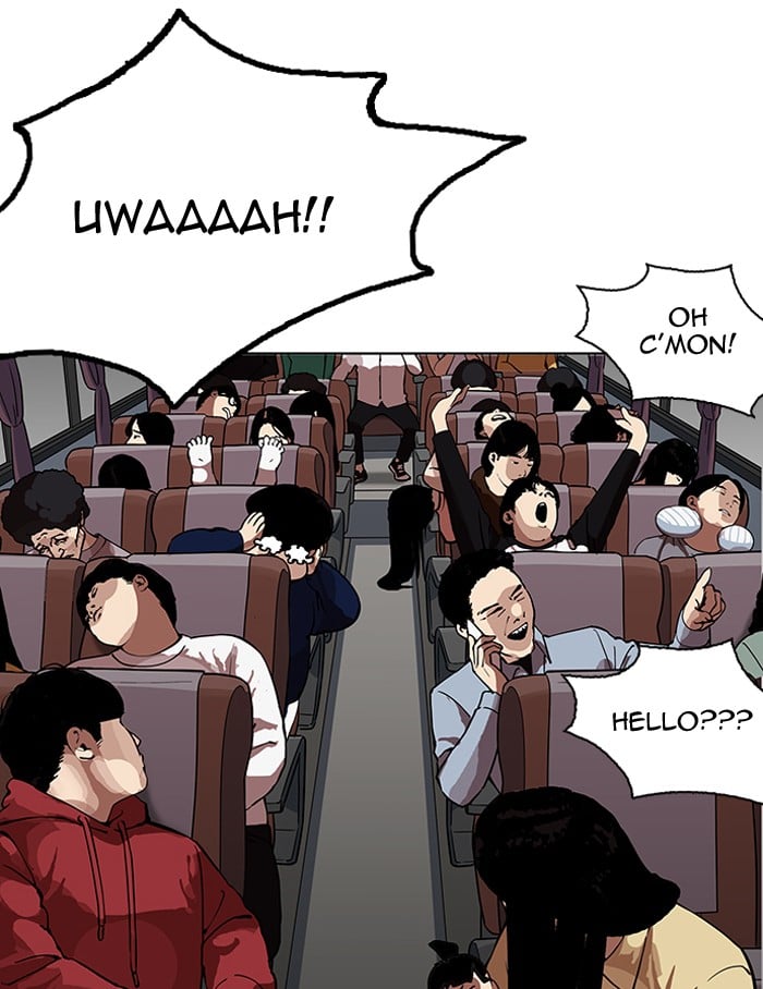 Lookism - Manhwa chapter 153 - page 14