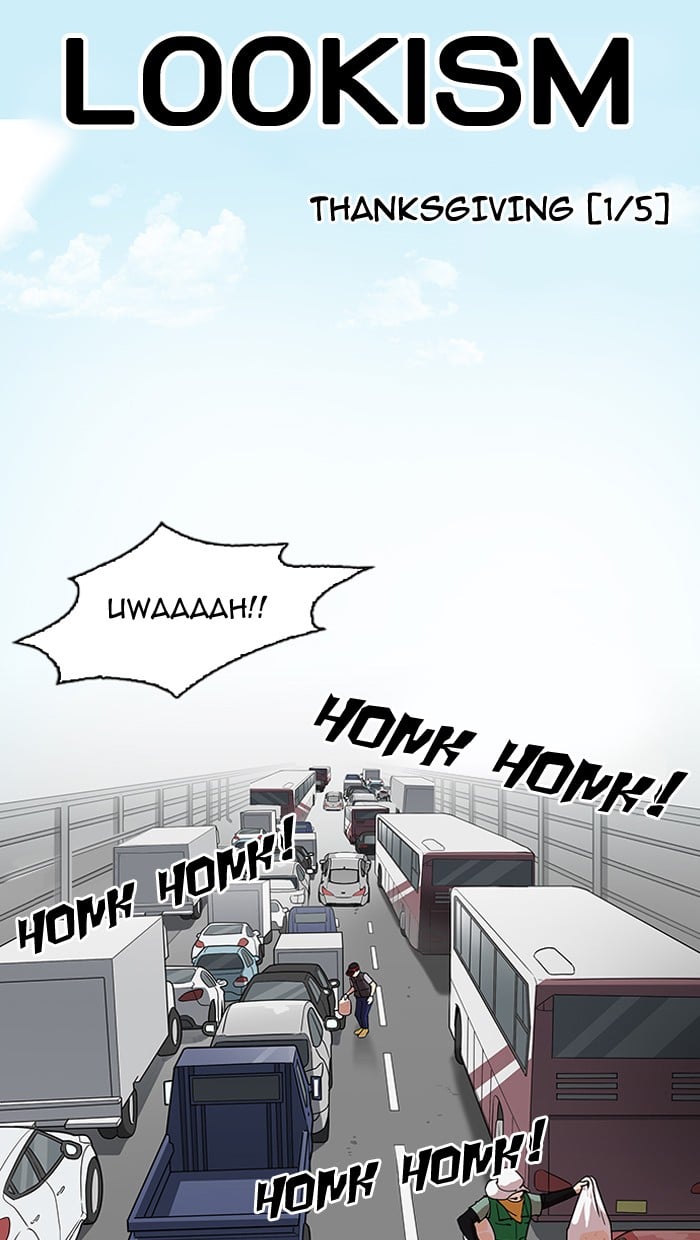 Lookism - Manhwa chapter 153 - page 17