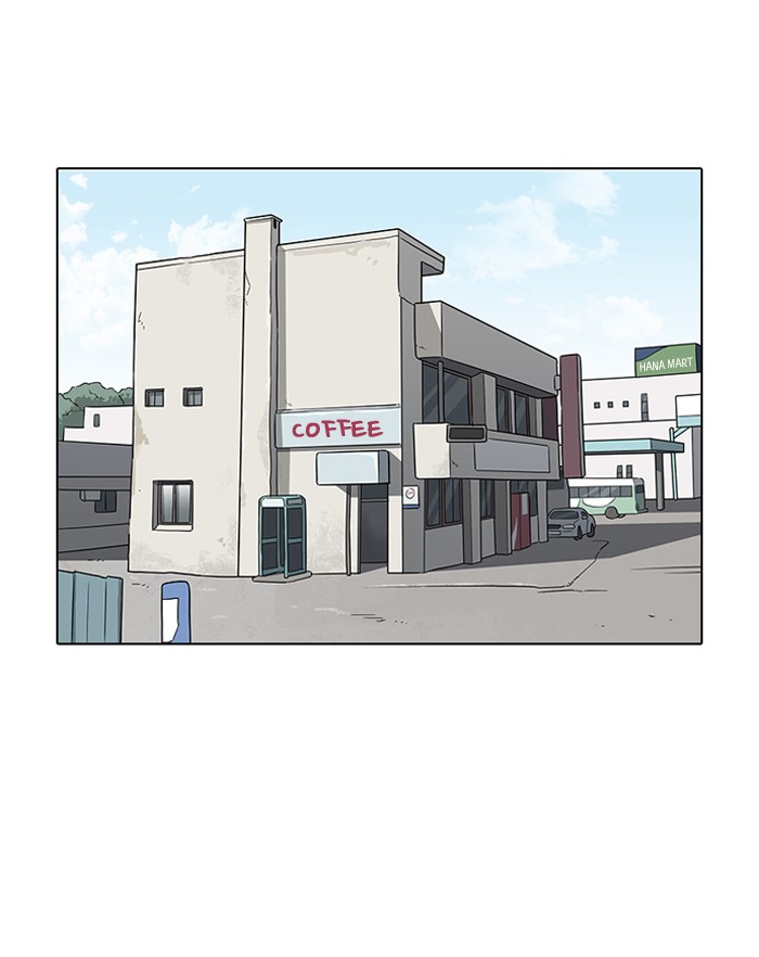 Lookism - Manhwa chapter 153 - page 19