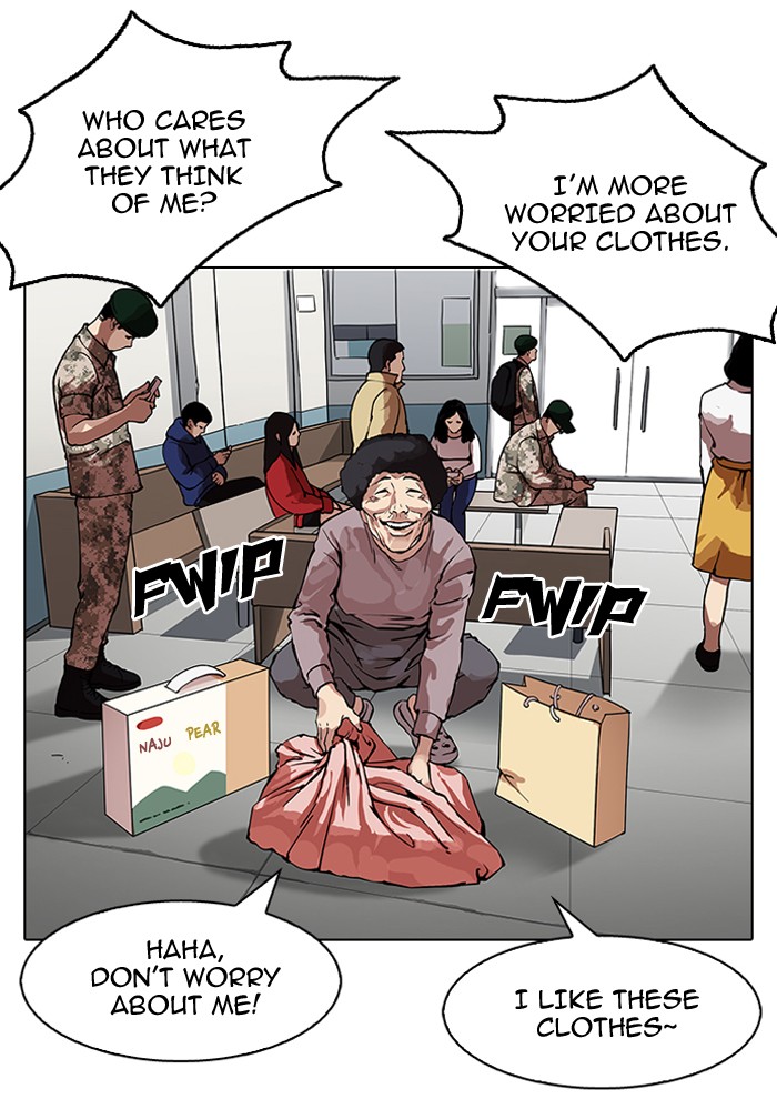 Lookism - Manhwa chapter 153 - page 25