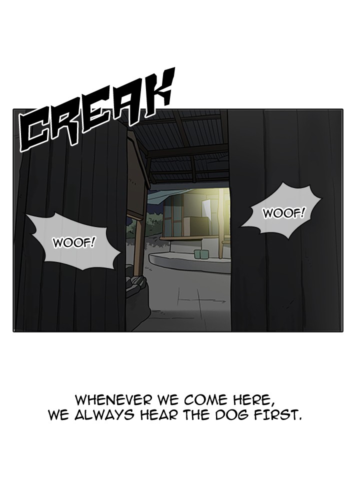 Lookism - Manhwa chapter 153 - page 29